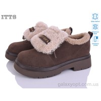 Туфли ITTS из натурального замша для женщин