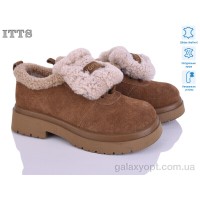 Туфли ITTS из натурального замша для женщин