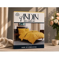 Комплект постільної білизни 2-спальний поплін ANDIN 229-1