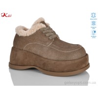 Ботинки Jiulai из натуральной замши для женщин
