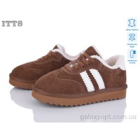 Кроссовки ITTS для детей