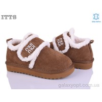 Туфли ITTS для детей из натурального замша