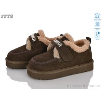 Угги ITTS для детей в цвете хаки