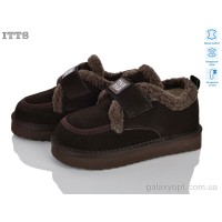 Угги ITTS для дітей