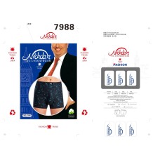 Чоловічі труси боксери батал Nickdar 7988