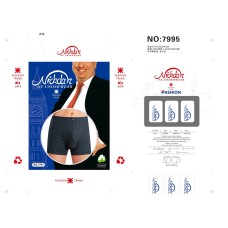 Чоловічі труси боксери батал Nickdar 7995 5XL-7XL