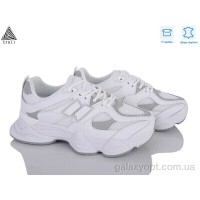 Кроссовки Stilli из натуральной кожи для женщин