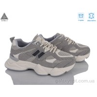 Кроссовки Stilli из натуральной замши для женщин