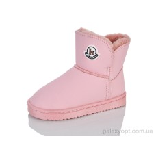 Угги A307 pink для детей
