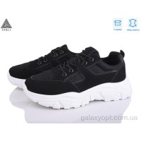 Кроссовки Stillі из натуральной замши для женщин