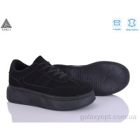Кроссовки Stilli из натурального замша для женщин
