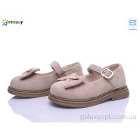 Туфлі Bessky для дітей