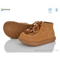 Детские ботинки Bessky цвета camel