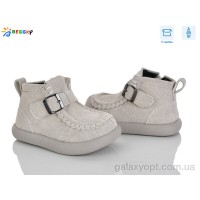 Ботинки Bessky для детей