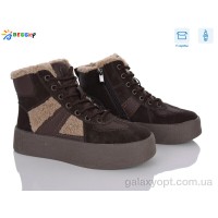 Ботинки Bessky для зимового сезону