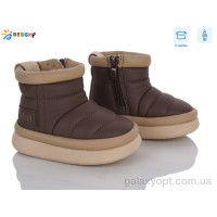 Угги Bessky для дітей коричневого кольору