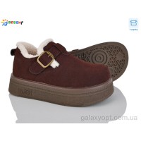Угги Bessky бордового кольору для жінок