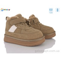 Детские зимние ботинки Bessky