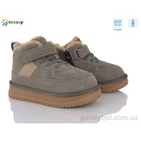 Ботинки Bessky для детей