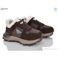 Кроссовки Bessky для детей