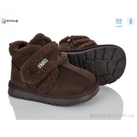Ботинки Bessky для детей