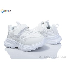 Кросівки Bessky для дітей