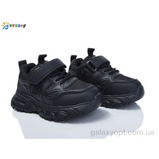 Кросівки Bessky для дітей