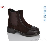 Женские ботинки Jiulai из натуральной замши