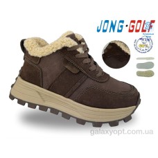 Ботинки JongGolf р.33-38 для дітей