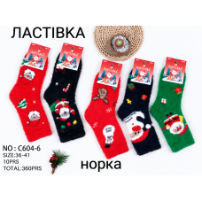 Жіночі новорічні шкарпетки норка Ластівка C604-6 36–41 оптом