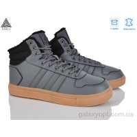 Кроссовки Stillі CX1700-5 из натуральной кожи