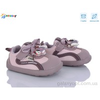 Кроссовки Bessky DN5251-3A LED для детей