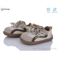 Кроссовки Bessky DN5251-4A LED для детей