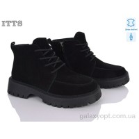 Ботинки ITTS из натурального замша для женщин