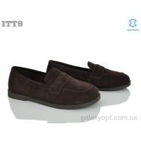 Туфли ITTS из натуральной замши для женщин