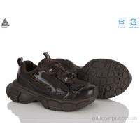 Кроссовки Stillі H505-4 из натуральной кожи