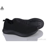 Кроссовки Stilli HB380-3 пена для женщин
