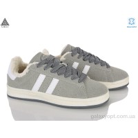 Кроссовки Stilli HB680-2 из натурального замша