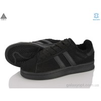 Кроссовки StillI HB680-4 из натуральной замши