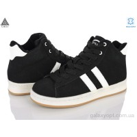 Кроссовки Stilli HB930-1 из натуральной замши