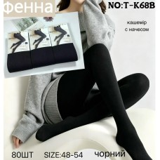 Жіночі теплі колготки кашемір з начосом Фенна T-K68B 48–54