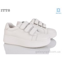 Кроссовки ITTS бежевые для женщин