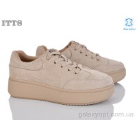 Кроссовки ITTS бежевые для женщин