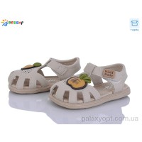 Босоножки Bessky для дітей