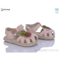Босоножки Bessky для детей