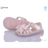 Босоножки Bessky для детей