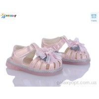 Босоножки Bessky для детей