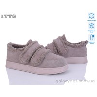 Туфли ITTS из натуральной замши для женщин
