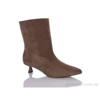 Сапоги Meglias коричневого цвета для женщин