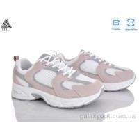 Кроссовки Stillі N80-26 из натурального замша